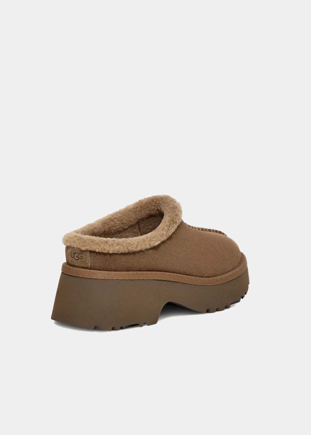 Sabots UGG New Heights Cozy en velours et fourrure taupe, vue 4 – sabots fourrés femme | Ann Tuil